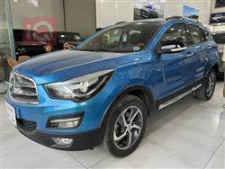 Haima S5